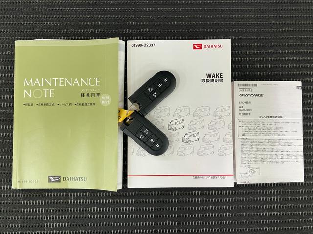 ウェイクL SAII ドラレコ Bカメラ ナビ ETC キーフリードラレコ Bカメラ ナビ オートエアコン 助手席下収納 ステアリングスイッチ Pスタート 両側オートスライドドア 誤発進抑制装置 横滑り防止機能 アイドリングストップ ETC キーフリー(神奈川県)の中古車