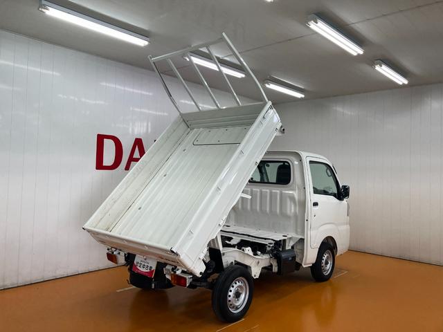 ハイゼットトラックローダンプ４ＷＤ　電気モーター式ダンプ　直押式　ラジオ　エアコン　三方開　光軸調整ダイヤル　電動格納ミラー　パワーステアリング　キーレス（神奈川県）の中古車