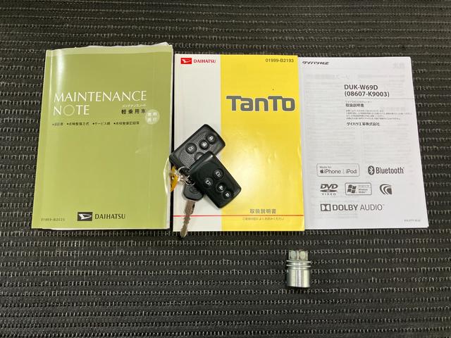 タントカスタムＲＳ　スマートセレクションＳＡ＆ＳＮドラレコ　ミラクルオープンドア　Ｂカメラ　ディスプレイオーディオ　ステアリングスイッチ　Ｐスタート　両側オートスライドドア　誤発進抑制装置　横滑り防止機能　アイドリングストップ　ＥＴＣ　キーフリー（神奈川県）の中古車