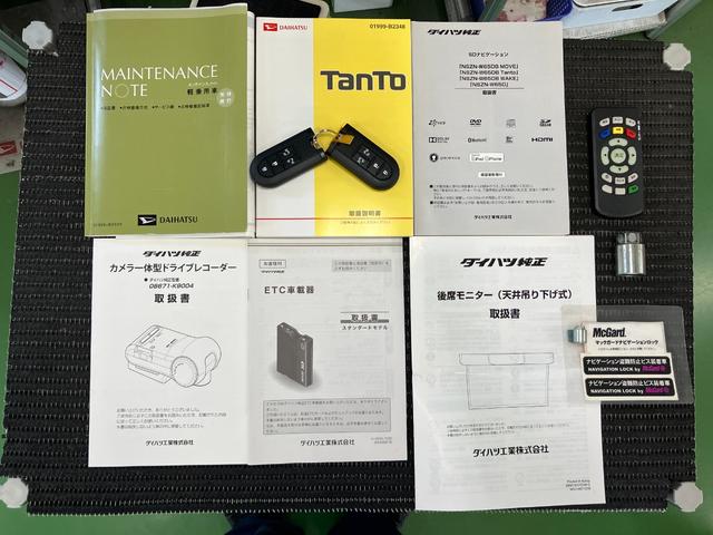 タントカスタムＲＳ　トップエディションＳＡII　ナビ　ドラレコドラレコ　ミラクルオープンドア　シートバックテーブル　ナビ　後席モニター　Ｐスタート　両側オートスライドドア　誤発進抑制装置　横滑り防止機能　アイドリングストップ　ＥＴＣ　キーフリー（神奈川県）の中古車