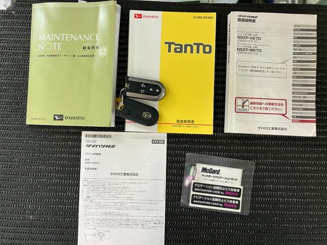 タントX SAIIIサポカーSワイド適合 ミラクルオープンドア 両側オートスライドドア Bカメラ ステアリングスイッチ USB接続端子 Pスタート 運転席シートヒーター オートハイビーム ETC キーフリー(神奈川県)の中古車