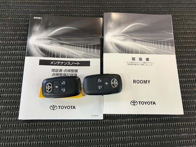 ルーミーG衝突被害軽減ブレーキシステム 両側オートスライドドア パノラマモニター対応 USB接続端子 Pスタート コーナーセンサー キーフリー(神奈川県)の中古車