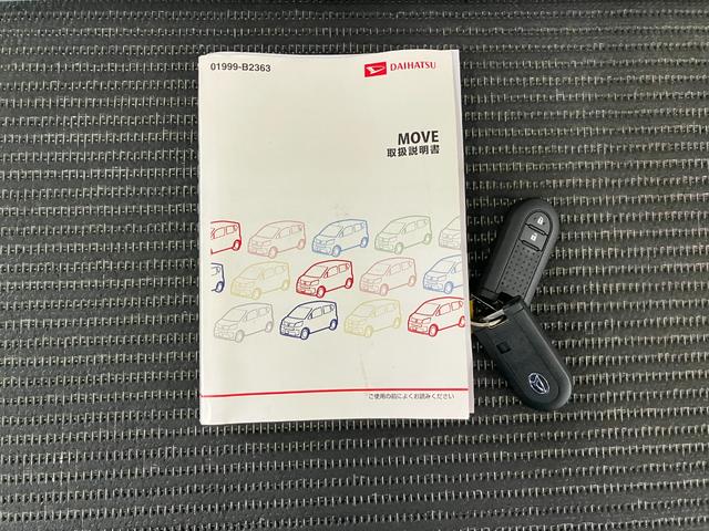ムーヴＸ　ＳＡIIスマアシ　ドラレコ　ＣＤチューナー　オートエアコン　Ｐスタート　エコアイドル　横滑り防止機能　誤発進抑制機能　光軸調整ダイヤル　電動格納ミラー　パワーウインドウ　キーフリー（神奈川県）の中古車