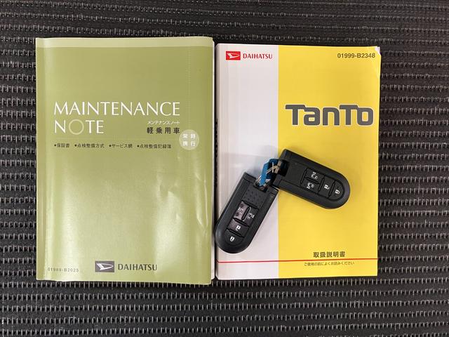 タントＸ　ＳＡII　Ｂカメラ　Ｐスタート　キーフリー衝突軽減ブレーキシステム　ミラクルオープンドア　Ｂカメラ　ステアリングスイッチ　Ｐスタート　両側オートスライドドア　誤発進抑制装置　横滑り防止機能　アイドリングストップ　電動格納ミラー　キーフリー（神奈川県）の中古車