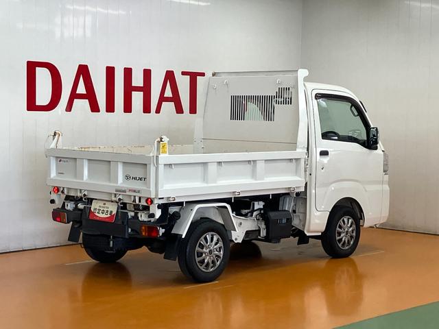ハイゼットトラック多目的ダンプ　５ＭＴ　ドラレコ　４ＷＤ　センターデフロックドラレコ　荷台作業灯　ラジオチューナー　エアコン　アクセサリーソケット　４ＷＤ切り替えスイッチ　センターデフロック　光軸調整ダイヤル　５ＭＴ　ＥＴＣ　アルミホイール（神奈川県）の中古車