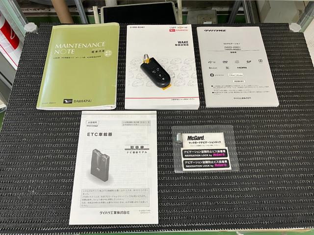 ウェイクGターボリミテッドSAIIIサポカーSワイド適合 ドラレコ パノラマモニター対応 両側オートスライドドア ステアリングスイッチ Pスタート アイドリングストップ オートハイビーム ETC キーフリー(神奈川県)の中古車