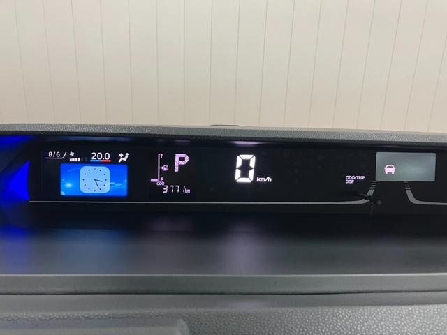 タントカスタムRSリミテッドサポカーSワイド適合 パノラマモニター対応 ミラクルオープンドア 両側オートスライドドア 全車速追従機能付ACC 電動パーキングブレーキ ステアリングスイッチ シートヒーター コーナーセンサー(神奈川県)の中古車