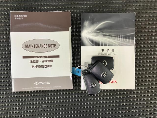 シエンタG衝突被害軽減ブレーキシステム Bカメラ 3列シート 両側オートスライドドア ステアリングスイッチ アイドリングストップ Pスタート オートハイビーム 誤発進抑制機能 レーンアシスト キーフリー(神奈川県)の中古車