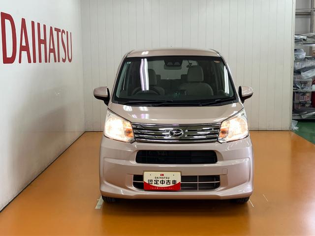 ムーヴフロントシートリフトXターボ SAIII福祉車両 サポカーSワイド適合 ドラレコ 助手席電動回転シート ステアリングスイッチ Pスタート 運転席シートヒーター アイドリングストップ 誤発進抑制機能 オートハイビーム Bカメラ キーフリー(神奈川県)の中古車