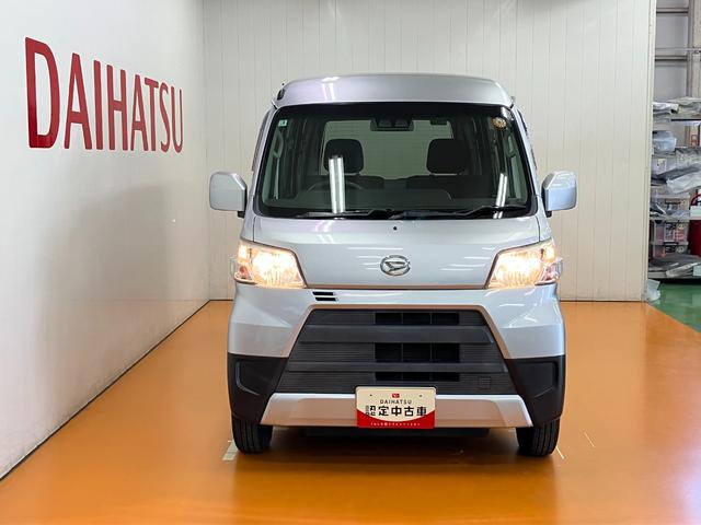 ハイゼットカーゴクルーズSAIII衝突被害軽減ブレーキシステム ドラレコ 両側スライドドア カーナビ エアコン アイドリングストップ 横滑り防止機能 誤発進抑制機能 電動格納ミラー ETC パワーウインドウ キーレス(神奈川県)の中古車