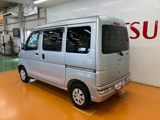 ハイゼットカーゴクルーズSAIII衝突被害軽減ブレーキシステム ドラレコ 両側スライドドア カーナビ エアコン アイドリングストップ 横滑り防止機能 誤発進抑制機能 電動格納ミラー ETC パワーウインドウ キーレス(神奈川県)の中古車