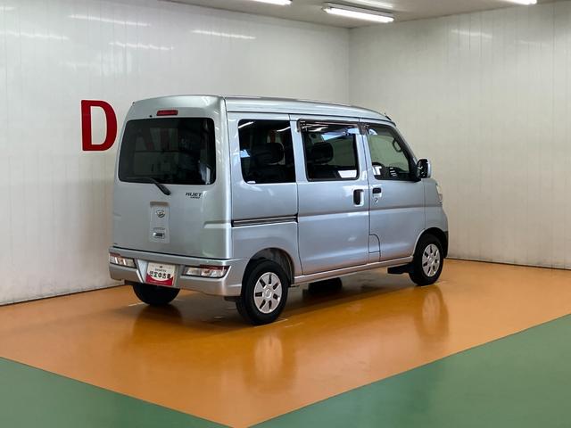 ハイゼットカーゴクルーズSAIII衝突被害軽減ブレーキシステム ドラレコ 両側スライドドア カーナビ エアコン アイドリングストップ 横滑り防止機能 誤発進抑制機能 電動格納ミラー ETC パワーウインドウ キーレス(神奈川県)の中古車