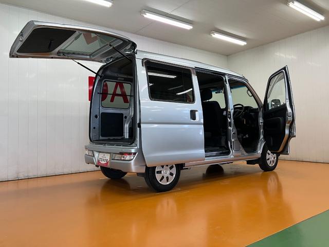 ハイゼットカーゴクルーズSAIII衝突被害軽減ブレーキシステム ドラレコ 両側スライドドア カーナビ エアコン アイドリングストップ 横滑り防止機能 誤発進抑制機能 電動格納ミラー ETC パワーウインドウ キーレス(神奈川県)の中古車