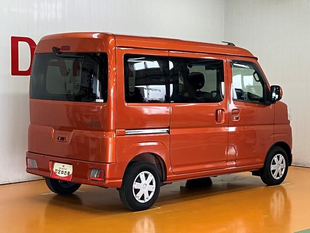 ハイゼットカーゴクルーズターボ ドラレコ Bカメラ ナビ ETC キーフリーサポカーSワイド適合 ドラレコ Bカメラ ナビ エアコン アクセサリーソケット USB入力端子 ETC Pスタート 誤発進抑制装置 横滑り防止機能 コーナーセンサー デジタルインナーミラー キーフリー(神奈川県)の中古車