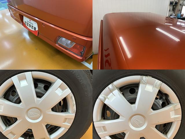 ハイゼットカーゴクルーズターボ ドラレコ Bカメラ ナビ ETC キーフリーサポカーSワイド適合 ドラレコ Bカメラ ナビ エアコン アクセサリーソケット USB入力端子 ETC Pスタート 誤発進抑制装置 横滑り防止機能 コーナーセンサー デジタルインナーミラー キーフリー(神奈川県)の中古車
