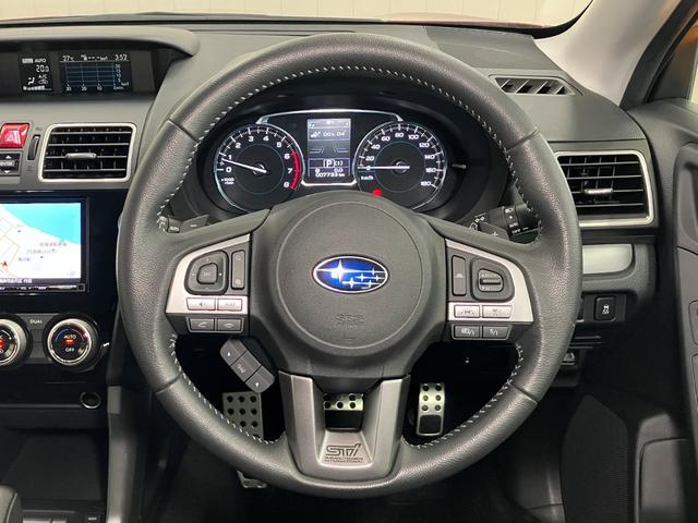 フォレスター２．０ＸＴ　アイサイト４ＷＤ　衝突被害軽減ブレーキシステム　ドラレコ　ブラインドスポットモニター　ステアリングスイッチ　パドルシフト　クルーズコントロール　シートヒーター　ＵＳＢ接続端子　ＥＴＣ　キーフリー（神奈川県）の中古車