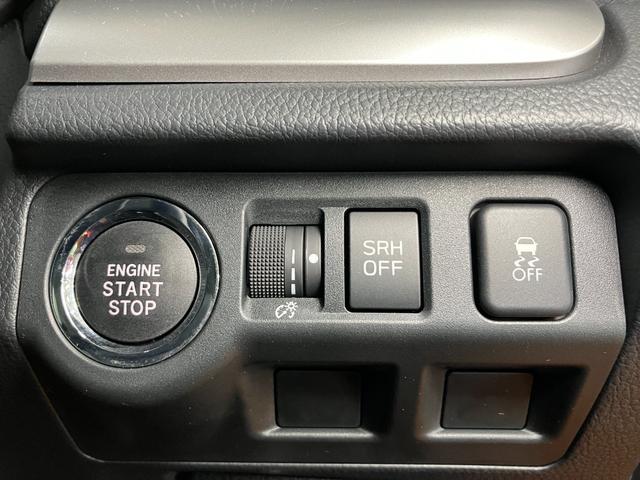 フォレスター２．０ＸＴ　アイサイト４ＷＤ　衝突被害軽減ブレーキシステム　ドラレコ　ブラインドスポットモニター　ステアリングスイッチ　パドルシフト　クルーズコントロール　シートヒーター　ＵＳＢ接続端子　ＥＴＣ　キーフリー（神奈川県）の中古車