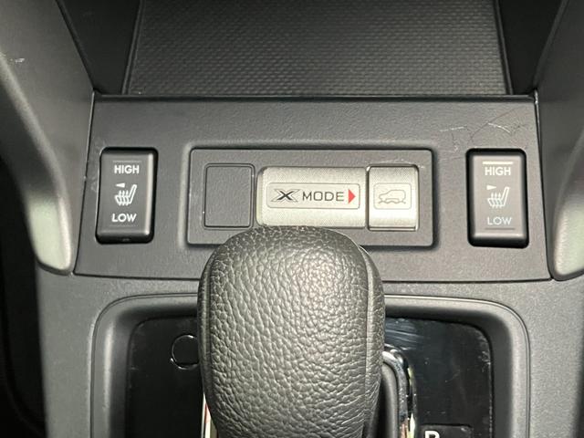 フォレスター２．０ＸＴ　アイサイト４ＷＤ　衝突被害軽減ブレーキシステム　ドラレコ　ブラインドスポットモニター　ステアリングスイッチ　パドルシフト　クルーズコントロール　シートヒーター　ＵＳＢ接続端子　ＥＴＣ　キーフリー（神奈川県）の中古車
