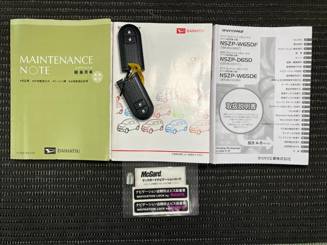 キャストアクティバG ターボ SAIIスマアシ デザインフィルムトップ Bカメラ ステアリングスイッチ ETC オートエアコン カーナビ Pスタート エコアイドル 横滑り防止機能 誤発進抑制機能 キーフリー(神奈川県)の中古車