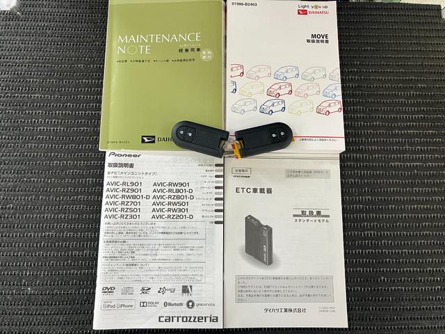 ムーヴX SAIII Bカメラ ナビ ETC キーフリーサポカーSワイド適合 Bカメラ ナビ オートエアコン ステアリングスイッチ Pスタート シートヒーター 誤発進抑制装置 横滑り防止機能 オートハイビーム アイドリングストップ ETC キーフリー(神奈川県)の中古車