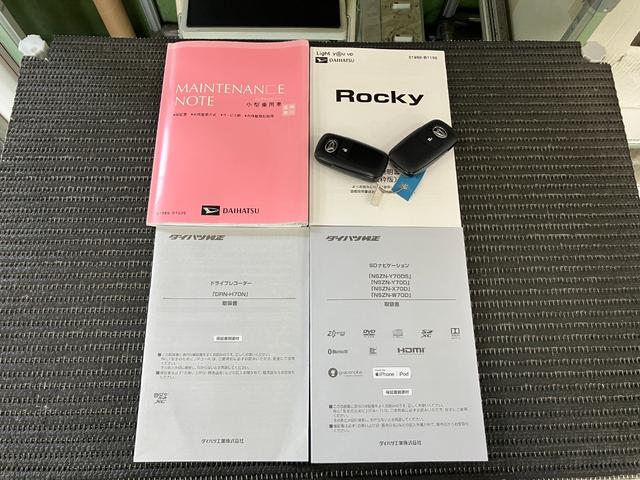 ロッキーＧ　ナビ　ドラレコ　Ｂカメラ　ＡＣＣ　Ｐスタート　キーフリーサポカーＳワイド適合　Ｂカメラ　ナビ　パノラマモニター対応　シートヒーター　ＵＳＢ入力端子　全車速追従機能付ＡＣＣ　誤発進抑制装置　横滑り防止機能　コーナーセンサー　Ｐスタート　キーフリー（神奈川県）の中古車
