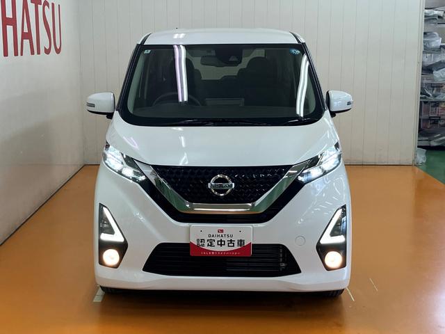 デイズハイウェイスター　Ｘ　Ｂカメラ　ナビ　ＥＴＣ　キーフリー衝突軽減ブレーキシステム　Ｂカメラ　ナビ　オートエアコン　ステアリングスイッチ　Ｐスタート　アイドリングストップ　光軸調整ダイヤル　ＥＴＣ　パワーウィンドウ　電動格納ミラー　キーフリー（神奈川県）の中古車
