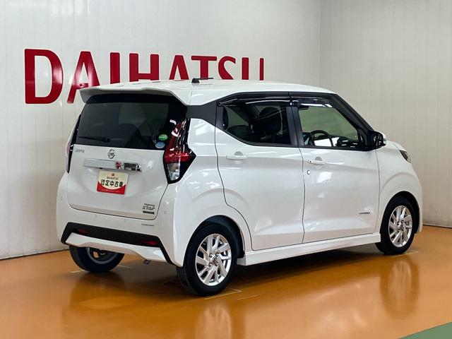 デイズハイウェイスター　Ｘ　Ｂカメラ　ナビ　ＥＴＣ　キーフリー衝突軽減ブレーキシステム　Ｂカメラ　ナビ　オートエアコン　ステアリングスイッチ　Ｐスタート　アイドリングストップ　光軸調整ダイヤル　ＥＴＣ　パワーウィンドウ　電動格納ミラー　キーフリー（神奈川県）の中古車