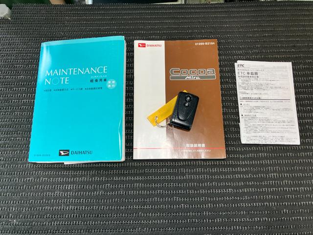 ミラココアココアＸカーナビ　オートエアコン　光軸調整ダイヤル　ＥＴＣ　電動格納ミラー　パワーウインドウ　キーフリー（神奈川県）の中古車