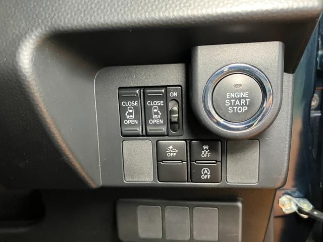 トールカスタムＧ　ＳＡII４ＷＤ　スマアシ　ドラレコ　パノラマモニター対応　両側オートスライドドア　後席モニター　ステアリングスイッチ　クルーズコントロール　シートヒーター　Ｐスタート　キーフリー（神奈川県）の中古車