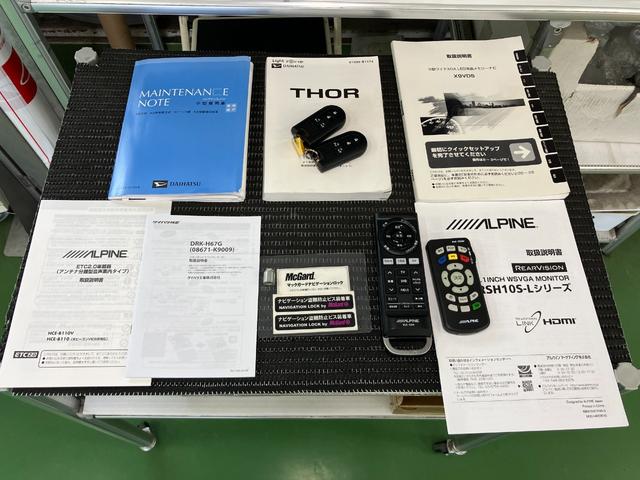 トールカスタムＧ　ＳＡII４ＷＤ　スマアシ　ドラレコ　パノラマモニター対応　両側オートスライドドア　後席モニター　ステアリングスイッチ　クルーズコントロール　シートヒーター　Ｐスタート　キーフリー（神奈川県）の中古車