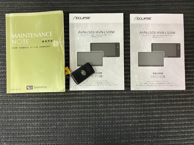 タントXターボ SAスマアシ ミラクルオープンドア 片側オートスライドドア オートエアコン オーバーヘッドコンソール Pスタート エコアイドル 横滑り防止機能 誤発進抑制機能 ETC キーフリー(神奈川県)の中古車