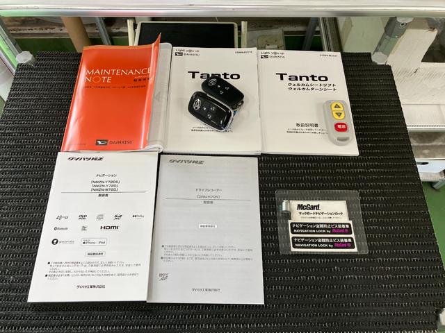 タントカスタムＲＳスタイルセレクション　ナビ　ＥＴＣ　ＢカメラサポカーＳワイド適合　ドラレコ　ミラクルオープンドア　助手席ターンシート　Ｂカメラ　ナビ　パノラマモニター　全車速追従機能付ＡＣＣ　電動パーキングブレーキ　Ｐスタート　ＥＴＣ　両側オートスライドドア（神奈川県）の中古車