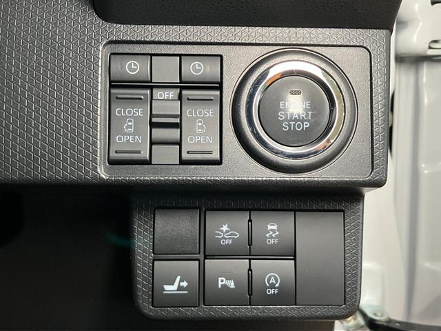 タントカスタムＲＳ　ＡＣＣ　Ｐスタート　ＥＴＣ　キーフリーサポカーＳワイド適合　ミラクルオープンドア　ＣＤチューナー　全車速追従機能付ＡＣＣ　シートヒーター　Ｐスタート　両側オートスライドドア　誤発進抑制装置　横滑り防止機能　ＥＴＣ　キーフリー（神奈川県）の中古車