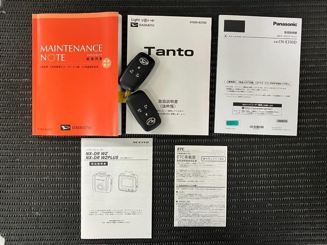 タントカスタムＲＳ　ドラレコ　Ｂカメラ　ナビ　ＥＴＣ　キーフリーサポカーＳワイド適合　ドラレコ　ミラクルオープンドア　Ｂカメラ　ナビ　電動パーキングブレーキ　シートヒーター　Ｐスタート　両側オートスライドドア　誤発進抑制装置　横滑り防止機能　ＥＴＣ　キーフリー（神奈川県）の中古車