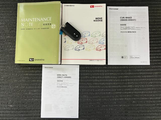 ムーヴＸ　ＳＡII　ドラレコ　Ｂカメラ　ＥＴＣ　キーフリー衝突軽減ブレーキシステム　ドラレコ　Ｂカメラ　ＣＤチューナー　Ｐスタート　誤発進抑制装置　横滑り防止機能　アイドリングストップ　光軸調整ダイヤル　ＥＴＣ　電動格納ミラー　パワーウィンドウ　キーフリー（神奈川県）の中古車