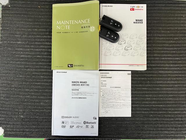 ウェイクL SAIII Bカメラ ナビ ETC キーフリーサポカーSワイド適合 Bカメラ ナビ ステアリングスイッチ USB入力端子 Pスタート シートヒーター 両側オートスライドドア 誤発進抑制装置 横滑り防止機能 オートハイビーム ETC キーフリー(神奈川県)の中古車