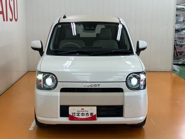 ミラトコットG リミテッド SAIII Bカメラ ナビ ETCサポカーSワイド適合 Bカメラ ナビ パノラマモニター対応 ステアリングスイッチ ETC Pスタート コーナーセンサー 誤発進抑制装置 横滑り防止機能 オートハイビーム シートヒーター キーフリー(神奈川県)の中古車