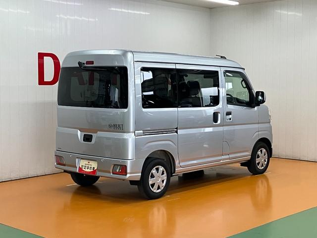ハイゼットカーゴクルーズターボ4WD サポカーSワイド適合 Bカメラ ディスプレイオーディオ エアコン アプリケーションソケット ステアリングスイッチ USB接続端子 Pスタート コーナーセンサー 誤発進抑制機能 電動格納ミラー(神奈川県)の中古車