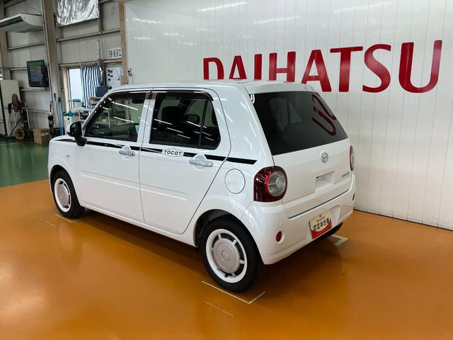 ミラトコットG SAIIIサポカーSワイド適合 パノラマモニター対応 オートエアコン ディスプレイオーディオ Pスタート コーナーセンサー アイドリングストップ オートハイビーム シートヒーター USB接続端子 誤発進抑制機能(神奈川県)の中古車