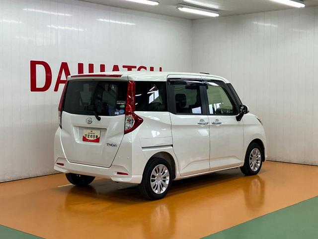 トールＧターボ　ＳＡIIIサポカーＳワイド適合　ドラレコ　両側オートスライドドア　クルーズコントロール　電動パーキングブレーキ　ＵＳＢ接続端子　Ｐスタート　コーナーセンサー　オートハイビーム　ＥＴＣ　キーフリー（神奈川県）の中古車
