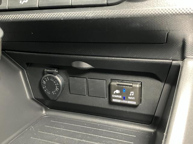 ロッキーX HEVサポカーSワイド適合 ハイブリッド車 パノラマモニター対応 電動パーキングブレーキ USB接続端子 ステアリングスイッチ シートヒーター S−ペダル コーナーセンサー ETC キーフリー(神奈川県)の中古車