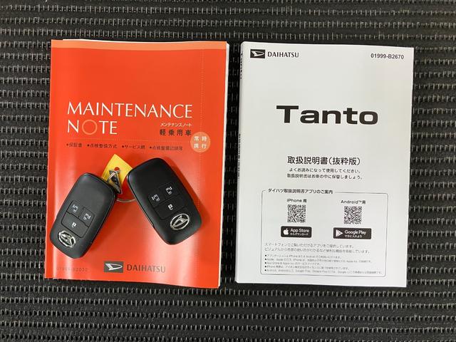 タントカスタムＲＳリミテッドサポカーＳワイド適合　パノラマモニター対応　ミラクルオープンドア　両側オートスライドドア　電動パーキングブレーキ　ステアリングスイッチ　シートヒーター　オートエアコン　コーナーセンサー　キーフリー（神奈川県）の中古車