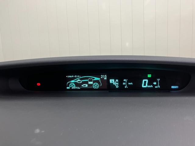 プリウスＳハイブリッド車　ドラレコ　Ｂカメラ　ステアリングスイッチ　カーナビ　オートエアコン　Ｐスタート　電動格納ミラー　光軸調整ダイヤル　ＥＴＣ　キーフリー（神奈川県）の中古車
