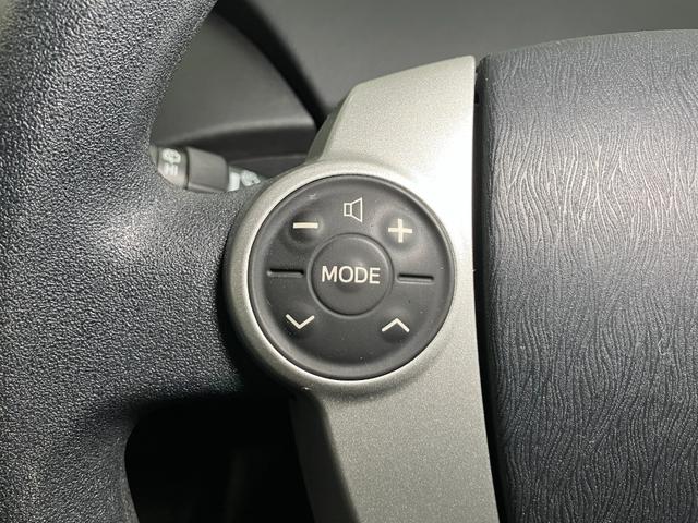 プリウスＳハイブリッド車　ドラレコ　Ｂカメラ　ステアリングスイッチ　カーナビ　オートエアコン　Ｐスタート　電動格納ミラー　光軸調整ダイヤル　ＥＴＣ　キーフリー（神奈川県）の中古車