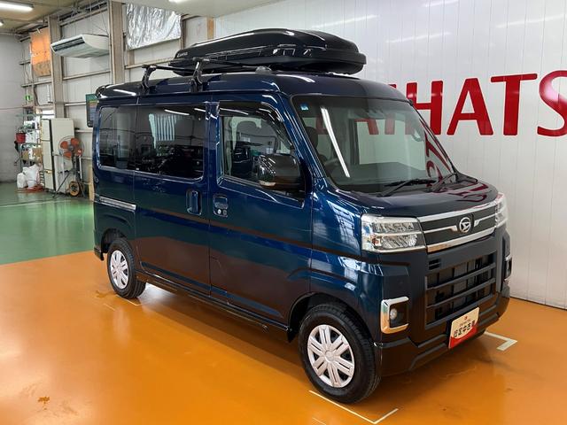 アトレーＲＳ　ドラレコ　Ｂカメラ　ナビ　ＡＣＣ　ＥＴＣ　キーフリーサポカーＳワイド適合　ドラレコ　Ｂカメラ　オーバーヘッドシェルフ　オーバーヘッドネット　ナビ　全車速追従機能付ＡＣＣ　Ｐスタート　両側オートスライドドア　ＥＴＣ　誤発進抑制装置　キーフリー（神奈川県）の中古車