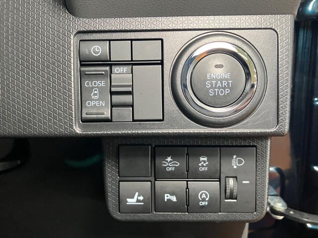タントＸ　ドラレコ　Ｐスタート　ＣＤチューナー　キーフリーサポカーＳワイド適合　ドラレコ　ミラクルオープンドア　ＣＤチューナー　オートエアコン　Ｐスタート　片側オートスライドドア　ミラクルウォークスルー　誤発進抑制装置　横滑り防止機能　キーフリー（神奈川県）の中古車