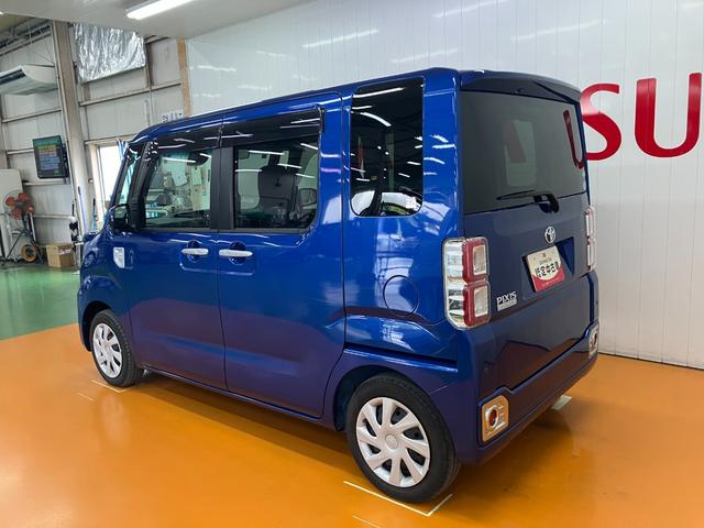 ピクシスメガD SAII衝突被害軽減ブレーキシステム 両側スライドドア ラゲッジアンダーボックス エアコン アイドリングストップ 横滑り防止機能 誤発進抑制機能 ETC 電動格納ミラー パワーウインドウ キーレス(神奈川県)の中古車