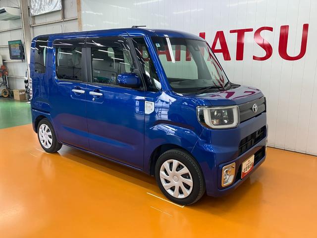ピクシスメガD SAII衝突被害軽減ブレーキシステム 両側スライドドア ラゲッジアンダーボックス エアコン アイドリングストップ 横滑り防止機能 誤発進抑制機能 ETC 電動格納ミラー パワーウインドウ キーレス(神奈川県)の中古車