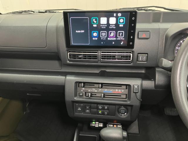 ハイゼットトラックスタンダード　ドラレコ　ＥＴＣ　Ｂカメラ　キーフリーサポカーＳワイド適合　ドラレコ　Ｂカメラ　荷台作業ライト　ディスプレイオーディオ　Ｐスタート　誤発進抑制装置　横滑り防止機能　コーナーセンサー　ＥＴＣ　電動格納ミラー　パワーウィンドウ　キーフリー（神奈川県）の中古車