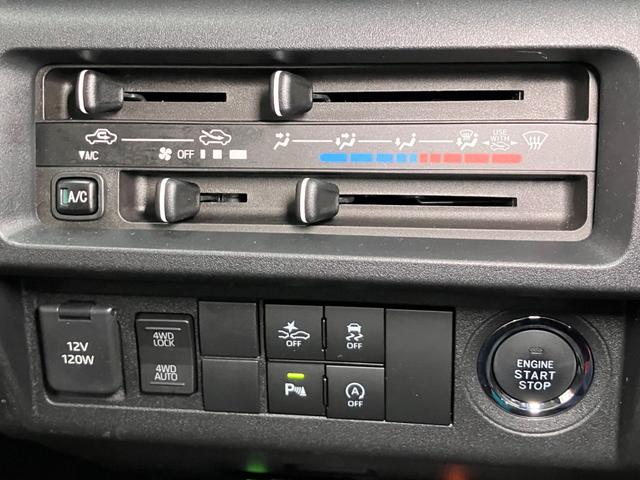 ハイゼットトラックスタンダード　ドラレコ　ＥＴＣ　Ｂカメラ　キーフリーサポカーＳワイド適合　ドラレコ　Ｂカメラ　荷台作業ライト　ディスプレイオーディオ　Ｐスタート　誤発進抑制装置　横滑り防止機能　コーナーセンサー　ＥＴＣ　電動格納ミラー　パワーウィンドウ　キーフリー（神奈川県）の中古車